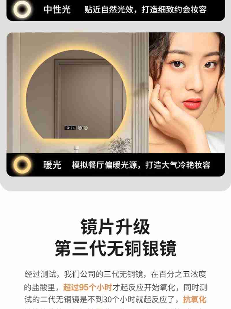   3月19日，赤峰市宁城县数字育苗工厂内，工作人员正在盖膜保湿。新华网发（齐学涛 摄）
