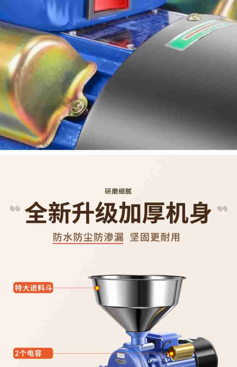 本组来源:图虫创意