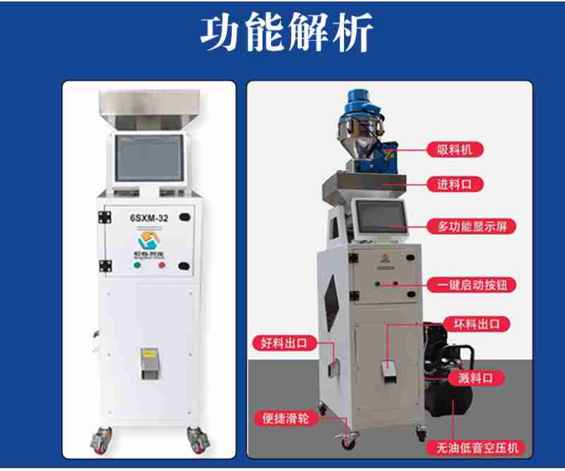 哈特啤酒有限公司罐装生产线