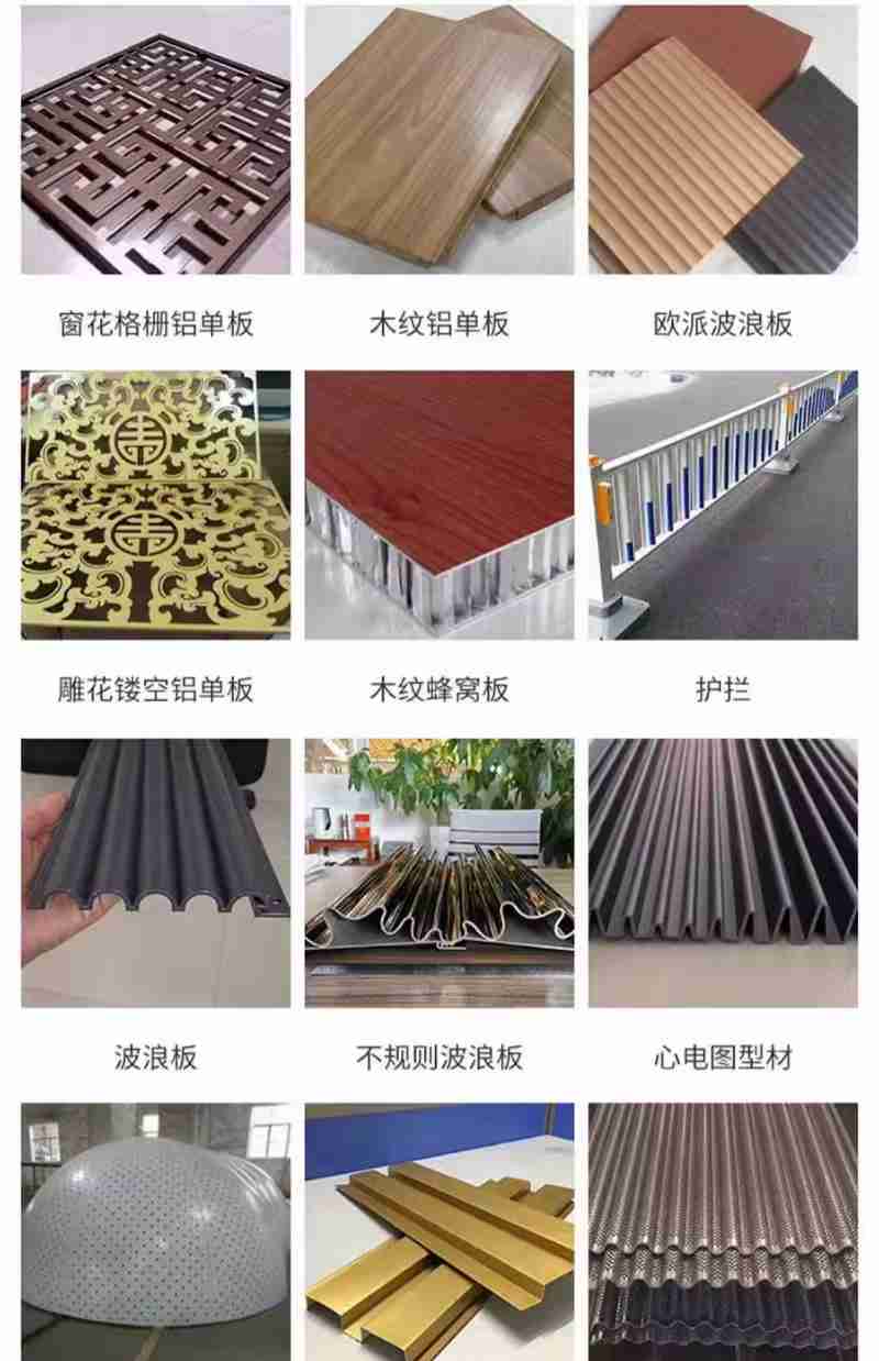 微信图片_2025-04-11_171233_076.jpg