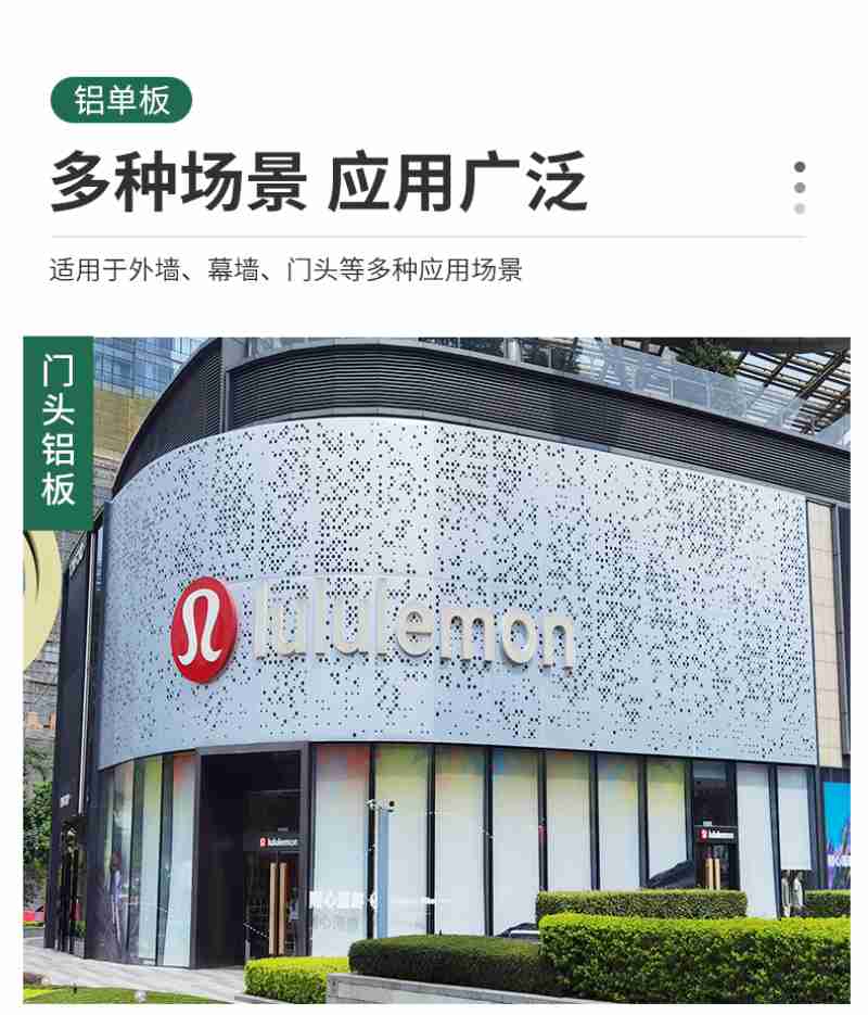   3月19日，赤峰市宁城县数字育苗工厂内，工作人员通过智能平盘播种机器人播种。新华网发（齐学涛 摄）