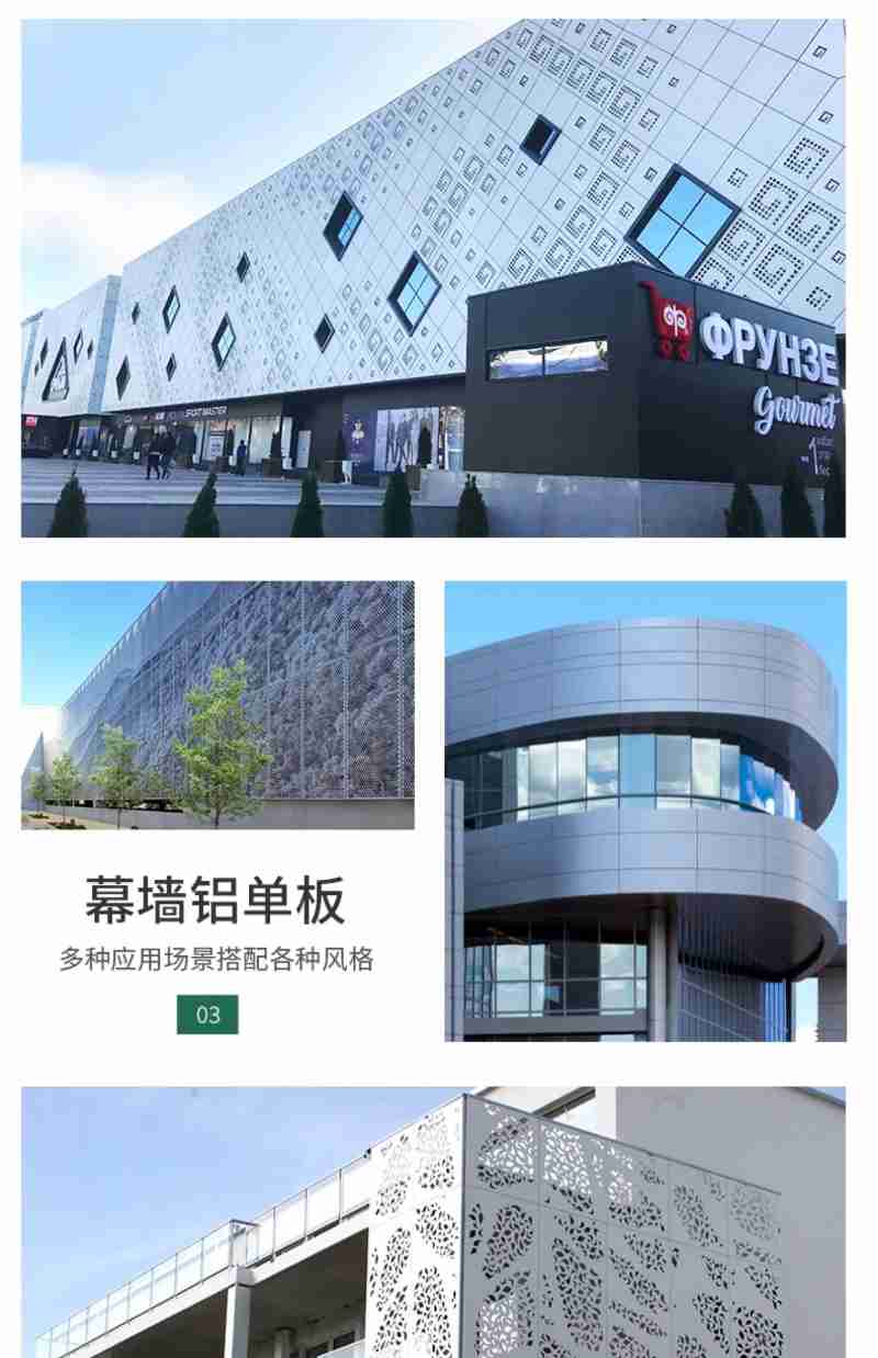 本组摄影:郭亮