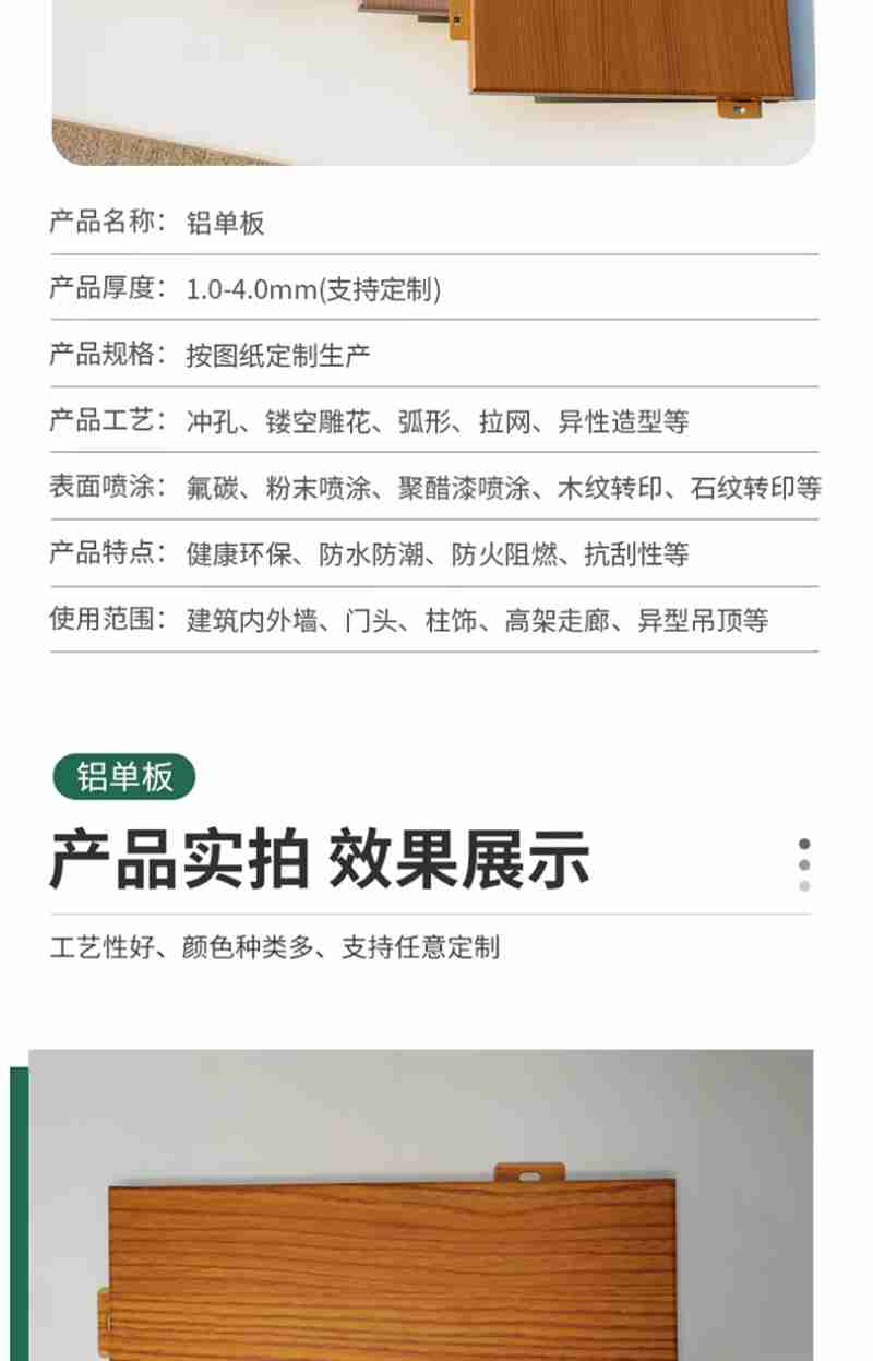   3月19日，赤峰市宁城县数字育苗工厂内，绿油油的蔬菜幼苗等待定植。新华网发（齐学涛 摄）