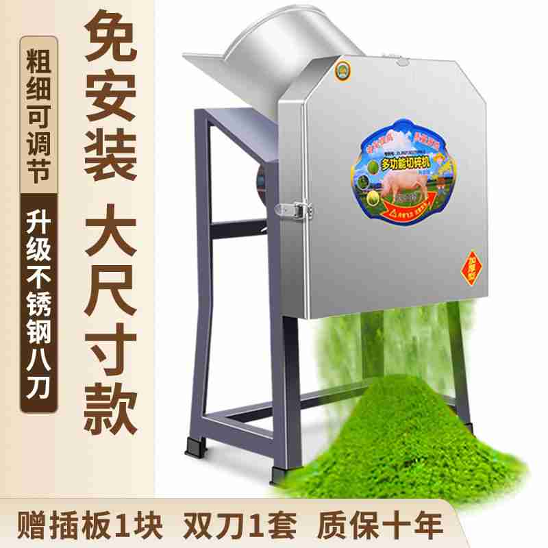 本组摄影:郭亮